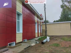 Про готовность Ивансолинского сельского дома культуры