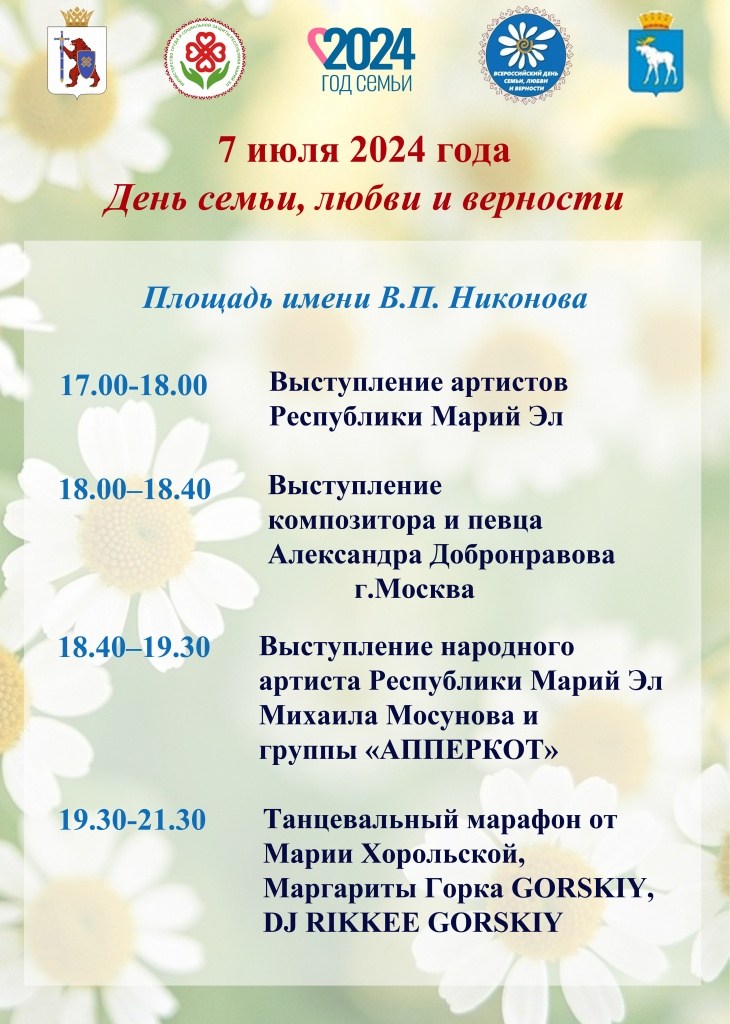 красный2.jpg красный2.jpg