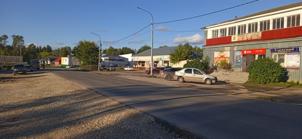 IMG-20210910-WA0004.jpg