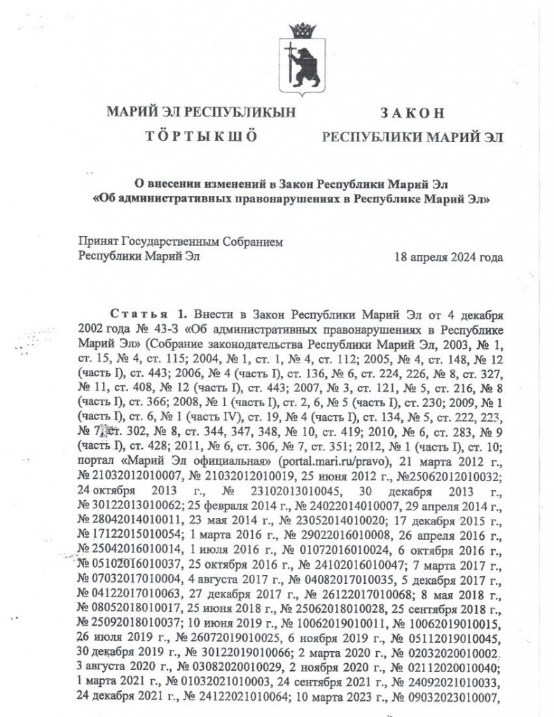 osehP0ZjRMg.jpg