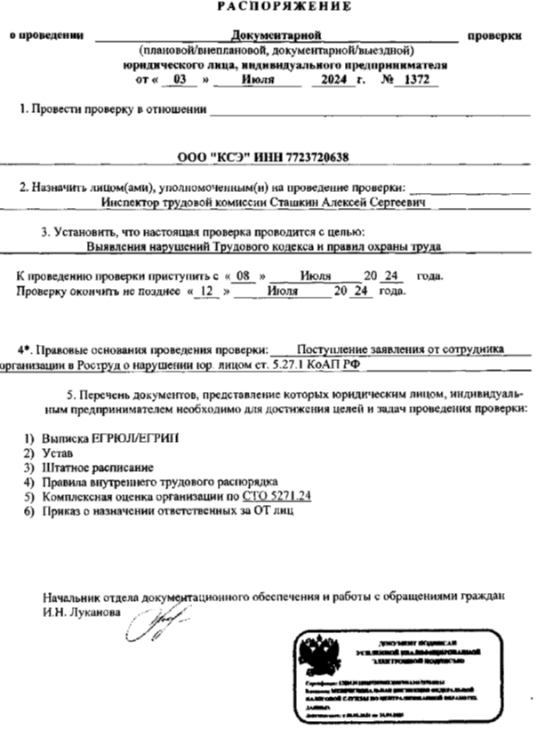 3384-2.png 3384-2.png