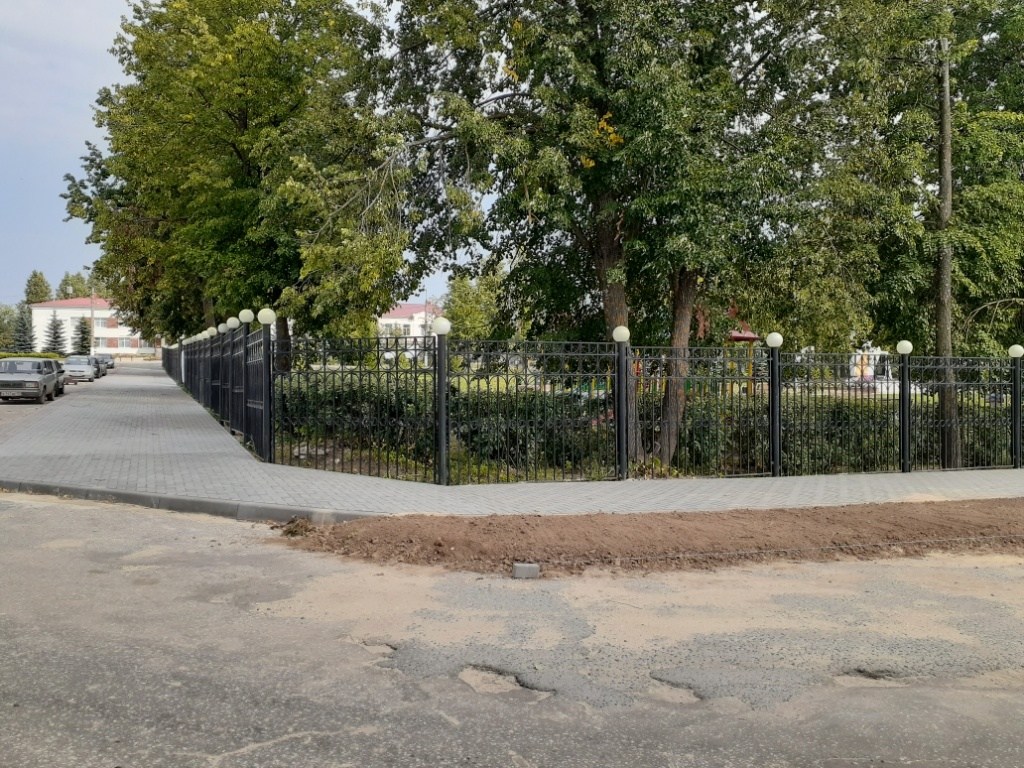 20210813_142128.jpg