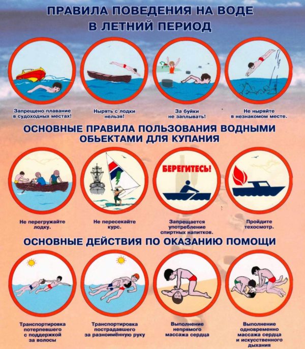 Памятка2.jpg