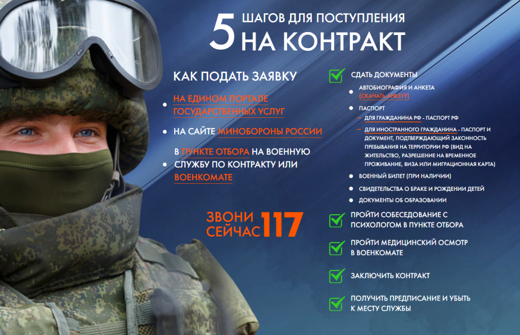 2023-07-27_14-23-52.png