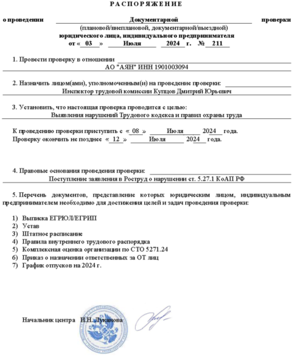 3384-1.png 3384-1.png