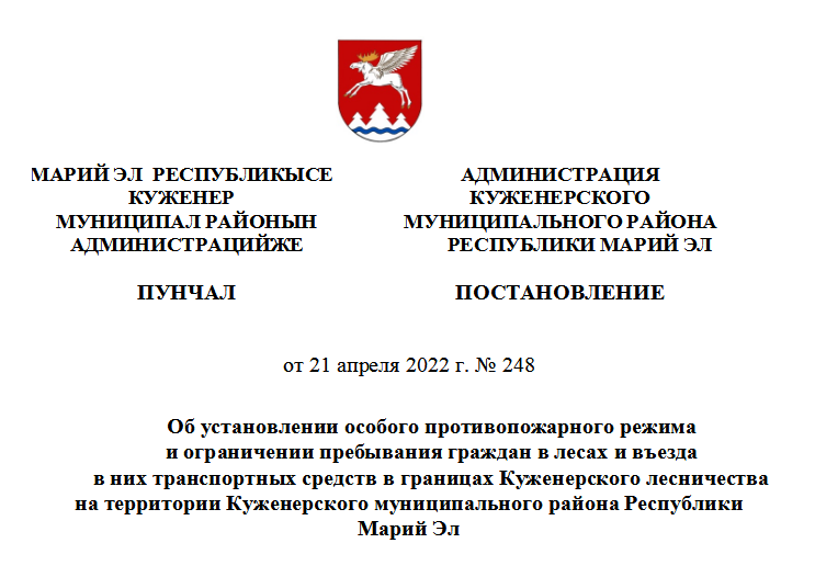 2022-04-21_14-27-37.png