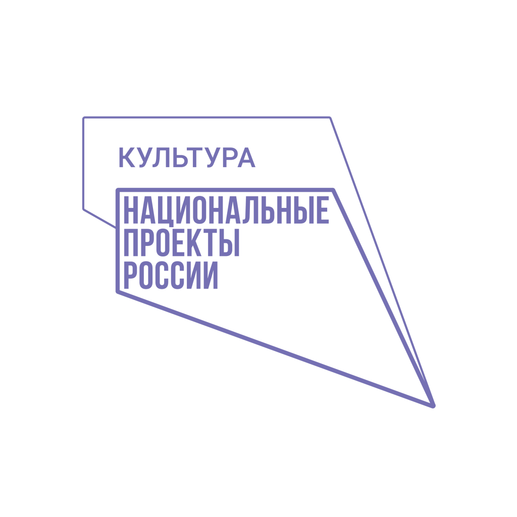 LogoBlueWW.png