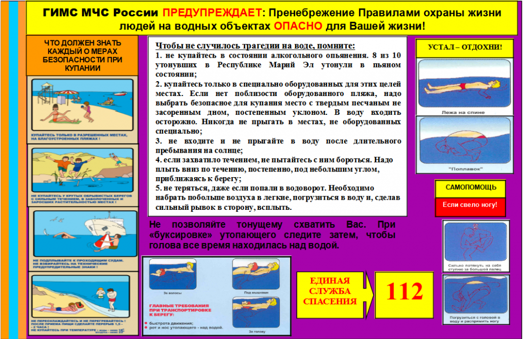 2023-07-19_11-23-58.png