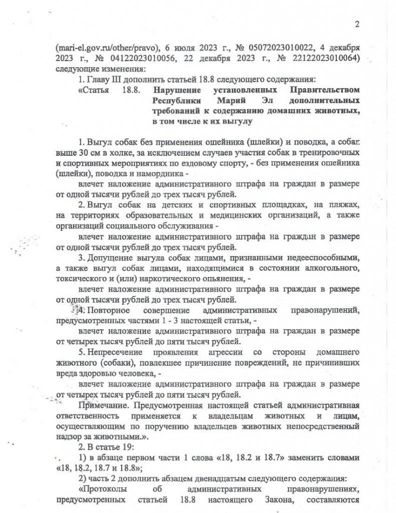 79VZjZjnSiM.jpg