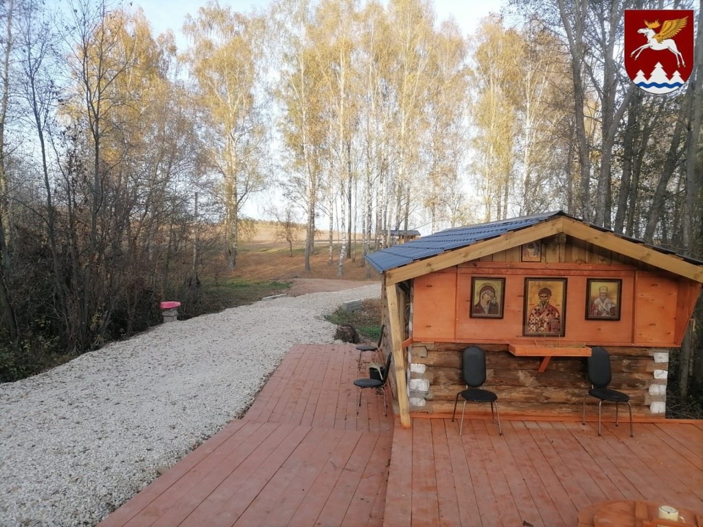 IMG-20241126-WA0005.jpg