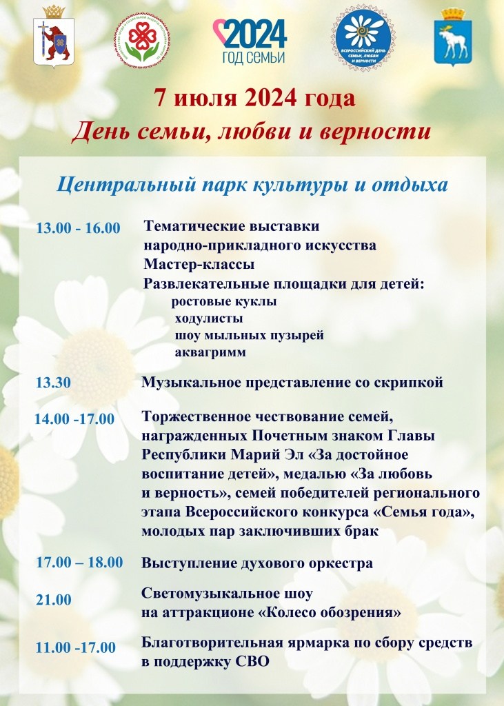 красный4.jpg красный4.jpg