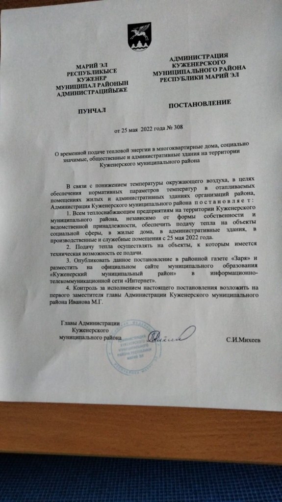IMG-20220525-WA0002.jpg