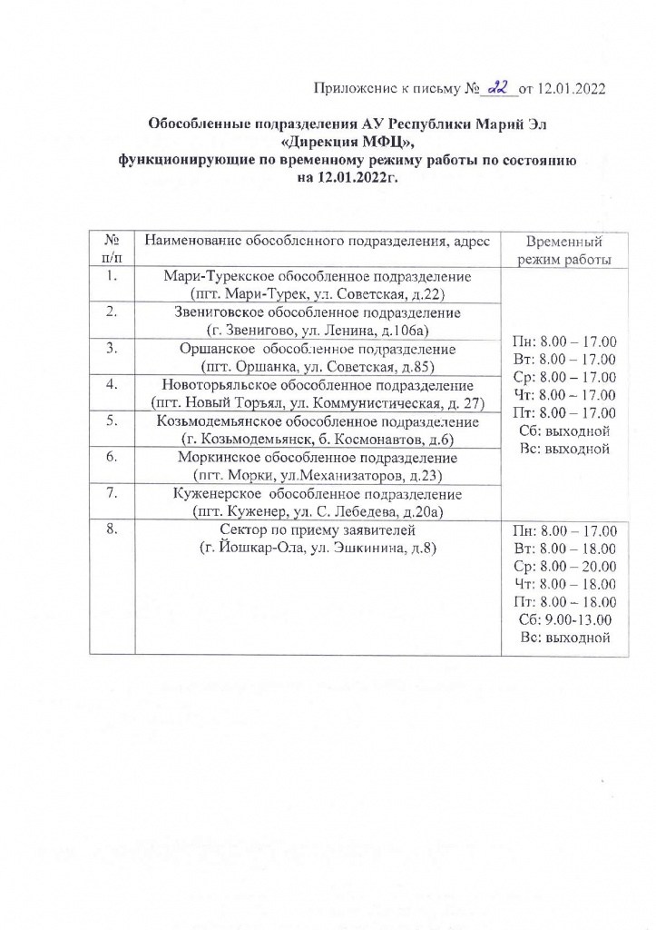 93-002.jpg