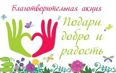 Безымянный.jpg