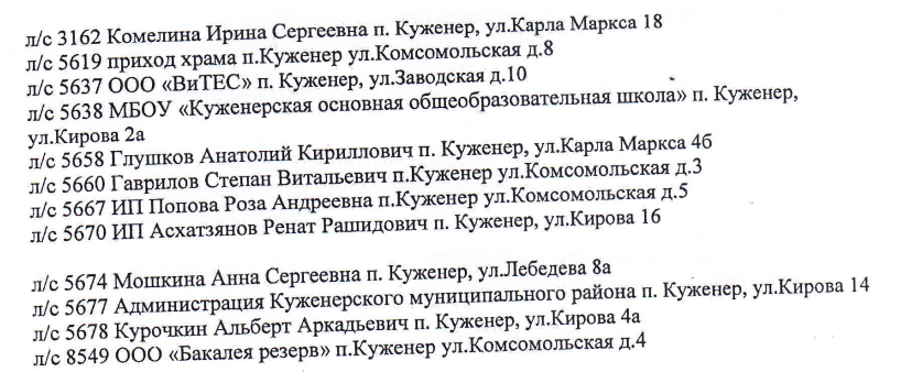 2022-11-29_15-25-34.png