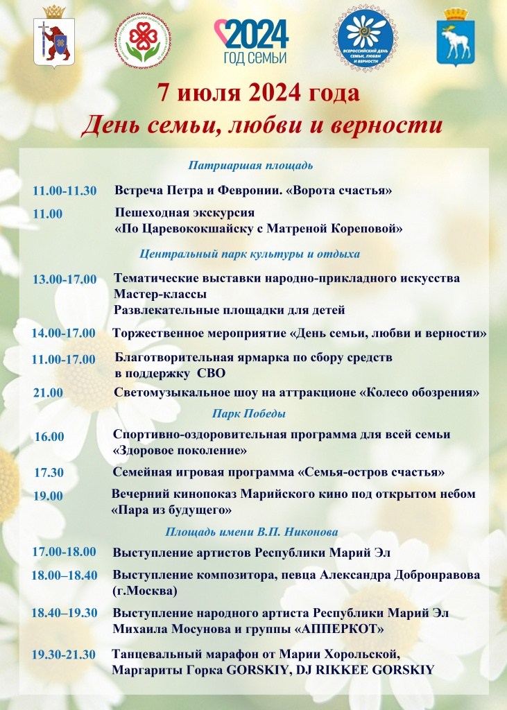 красный1.jpg красный1.jpg
