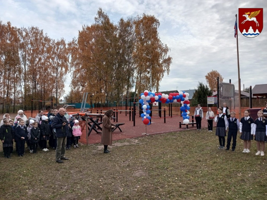 de92b540-bd14-4125-bb9e-194e03cc9d05.jpg